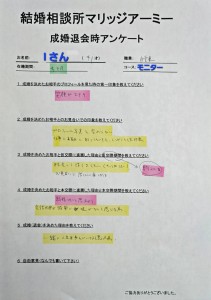 560124447714706144